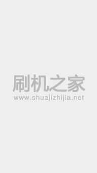 宇飞来f9（128g）线刷包_官方包_刷机包_宇飞来F9（128G）_7.1.1_YU-FLY_F9_7.1_16_090